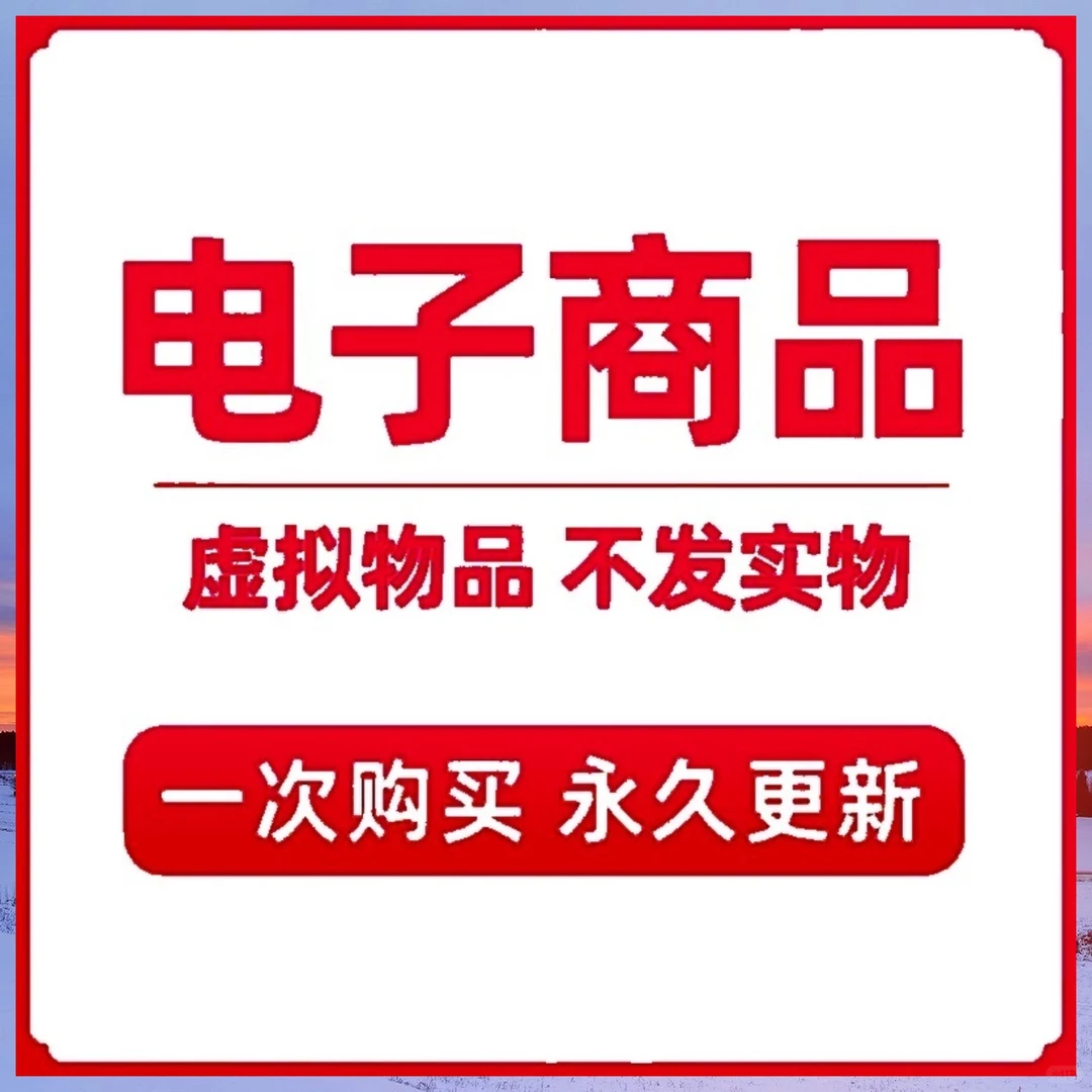 各行业商业计划书ppt模板可行性研究报告