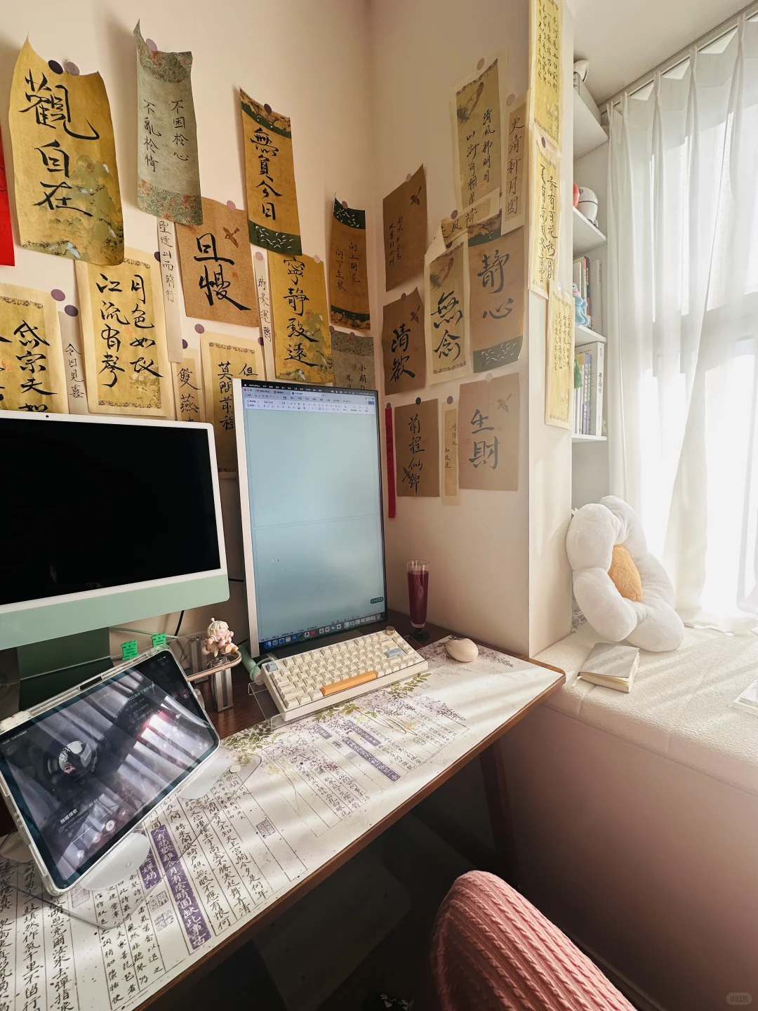 一个小说作者，有钱有闲的2025总结