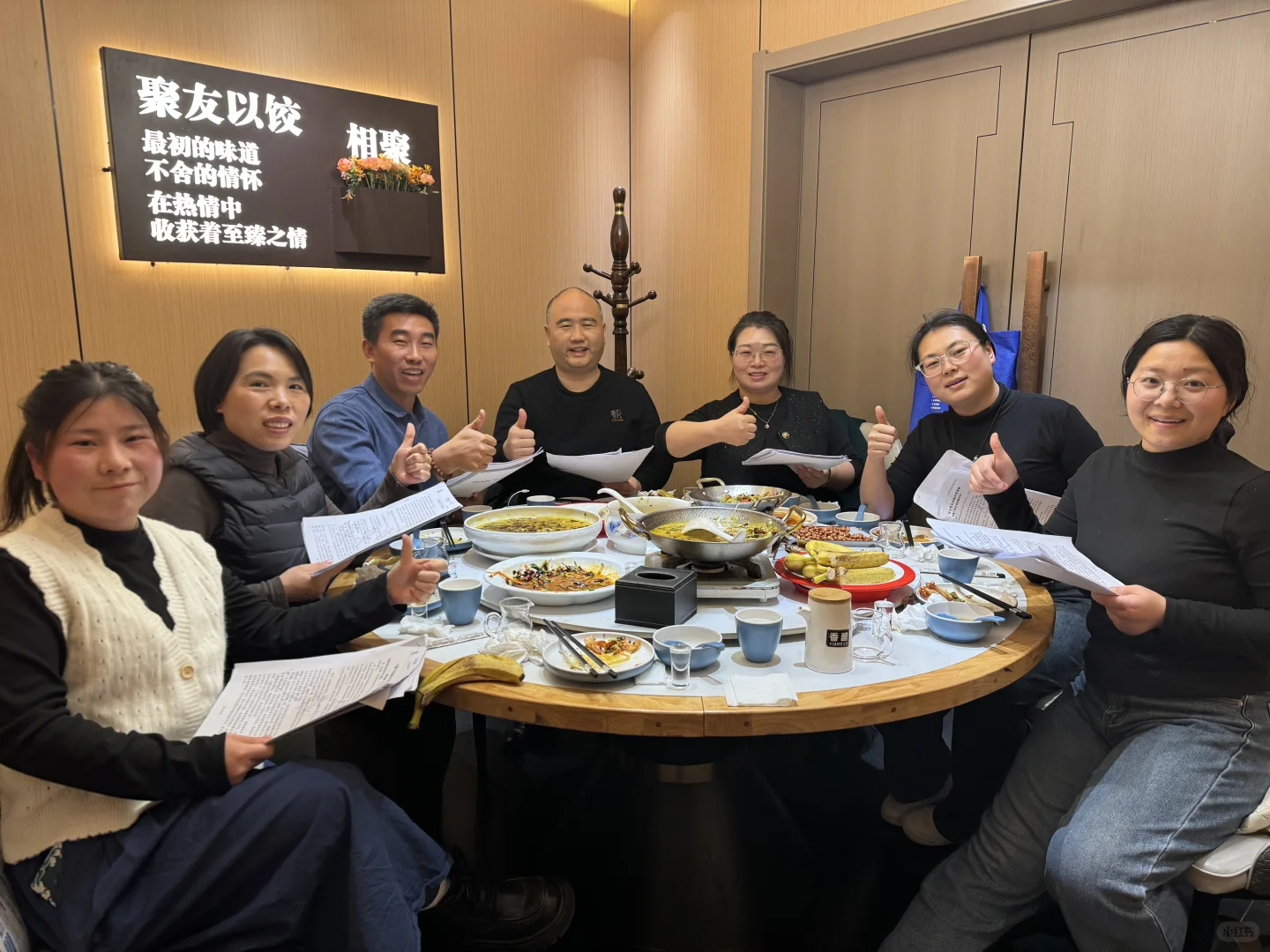 2025年「猪蹄」大复盘！我们如何悄悄变强，然后