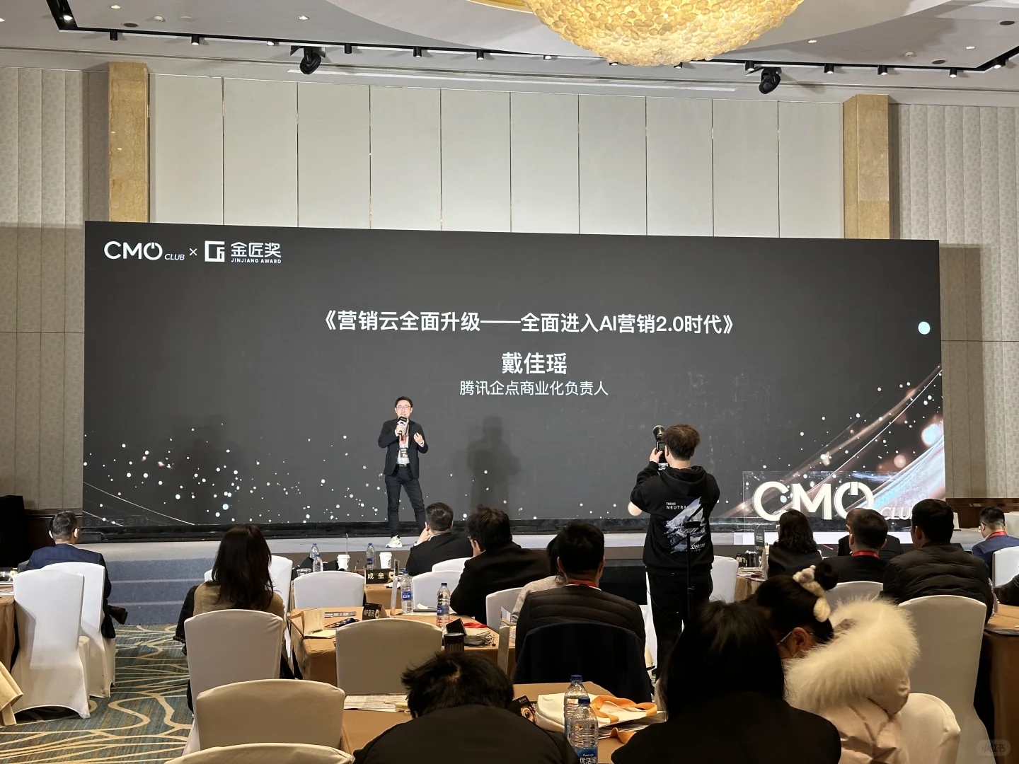 「魔力增长」CMO营销价值峰会丨金匠奖