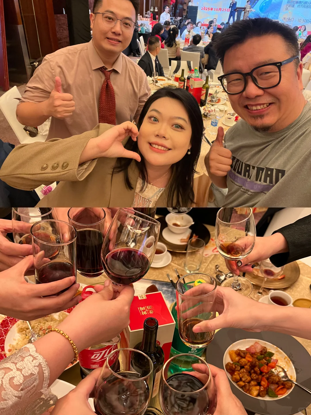 企业周年庆卷疯了 被疯狂要方案的7周年庆典