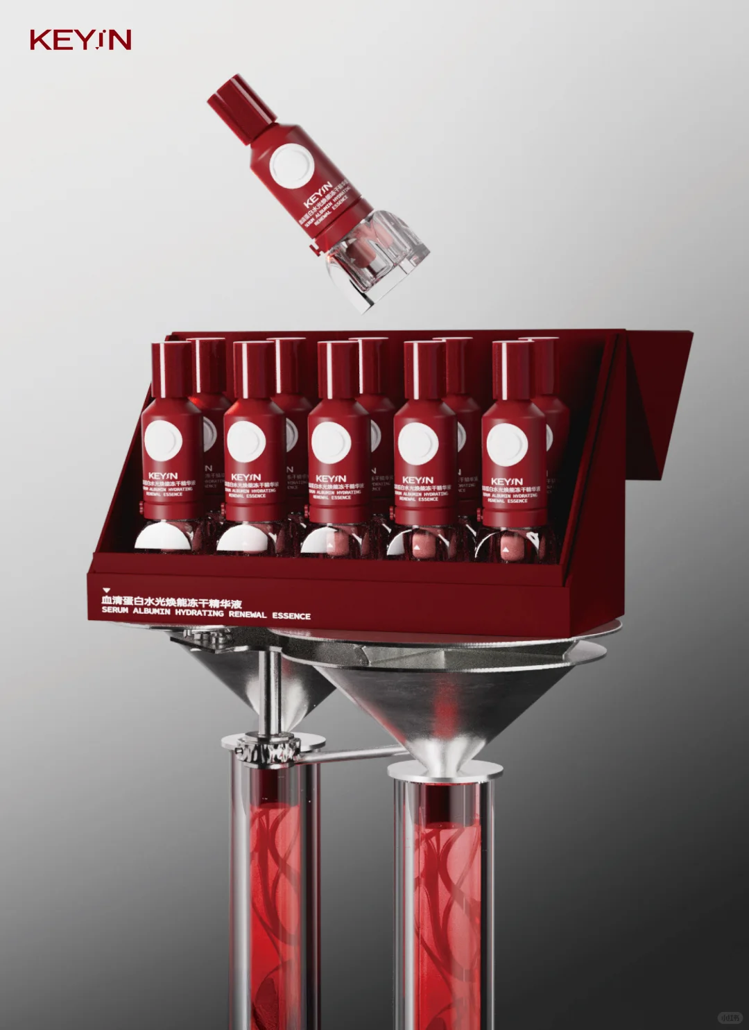 科技护肤谱 | 25年最具创意的?鸡尾酒精华！