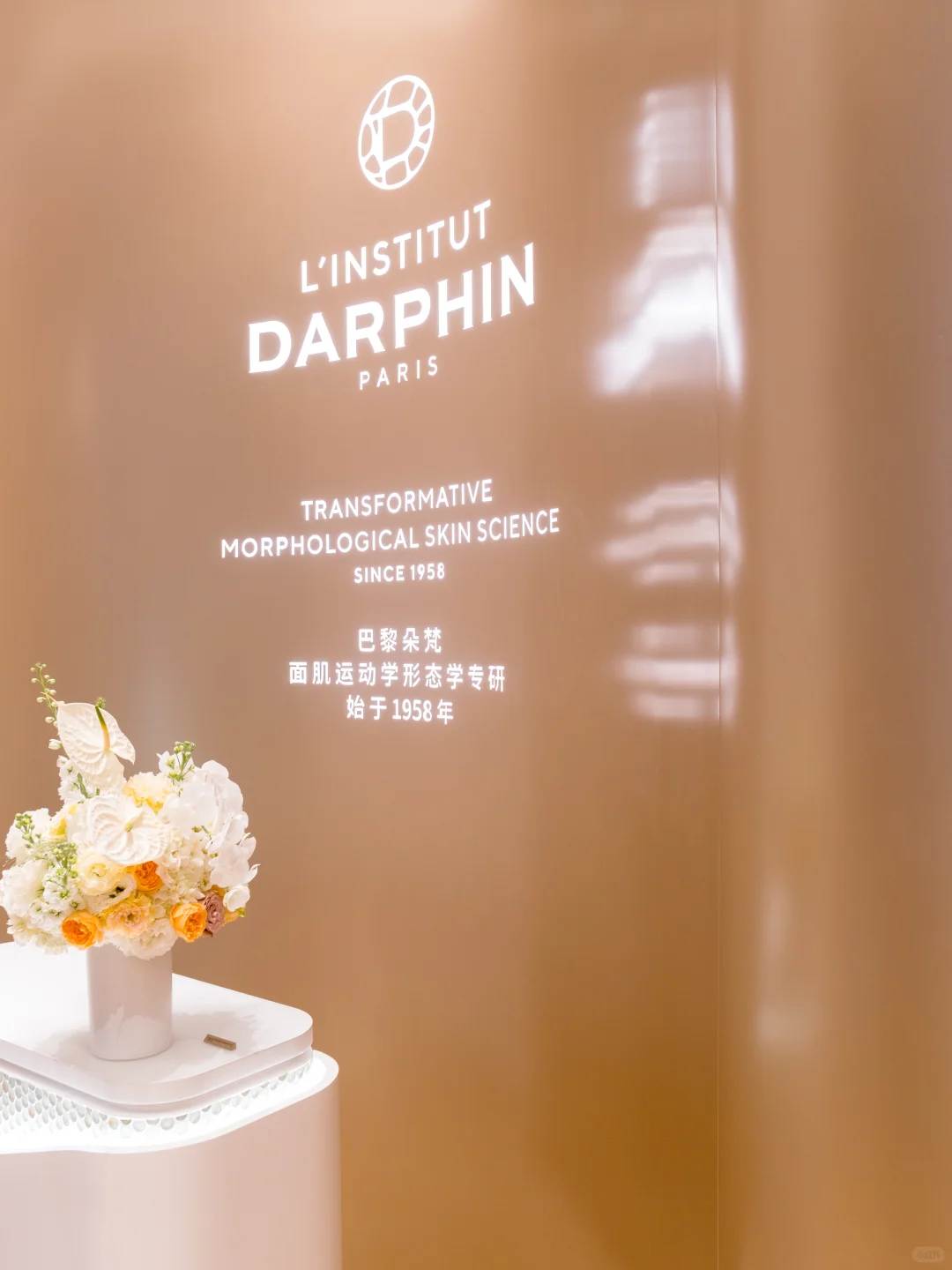 如何把高化业态玩出新范式？