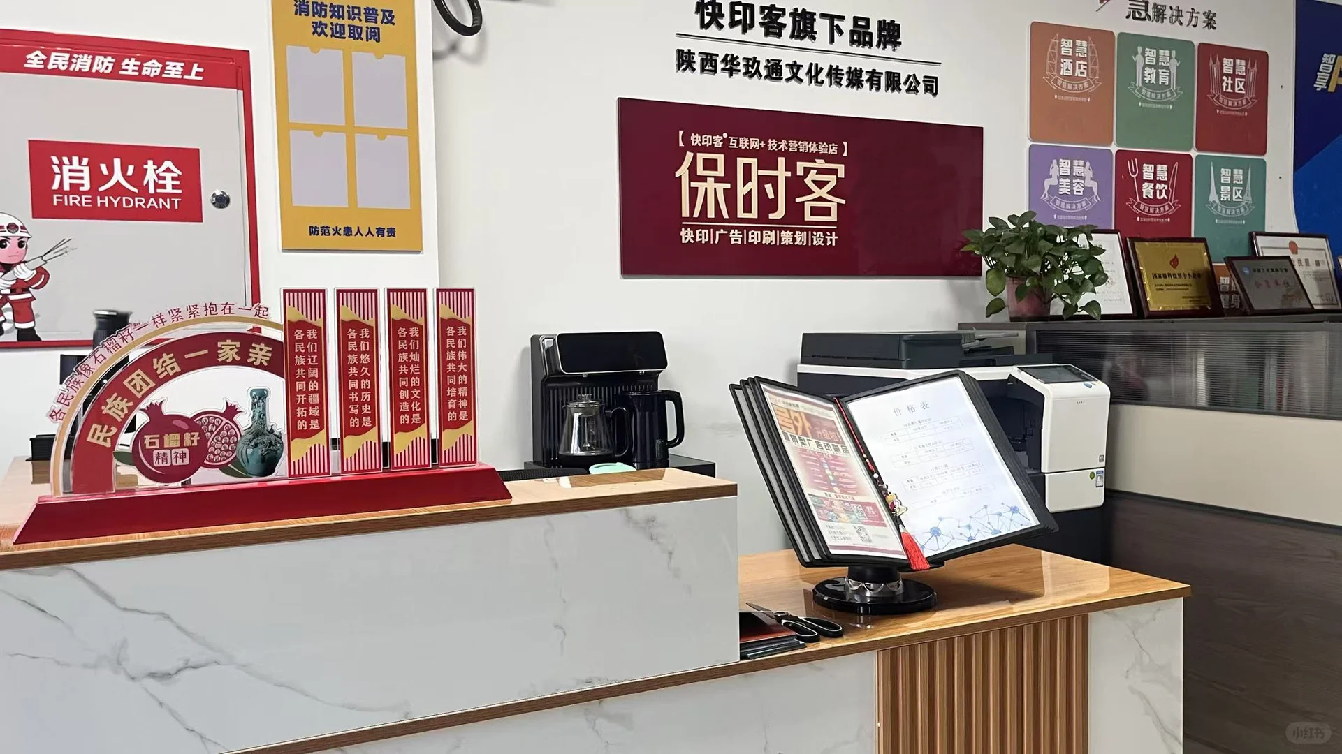 榆林市设计哪家值得推荐