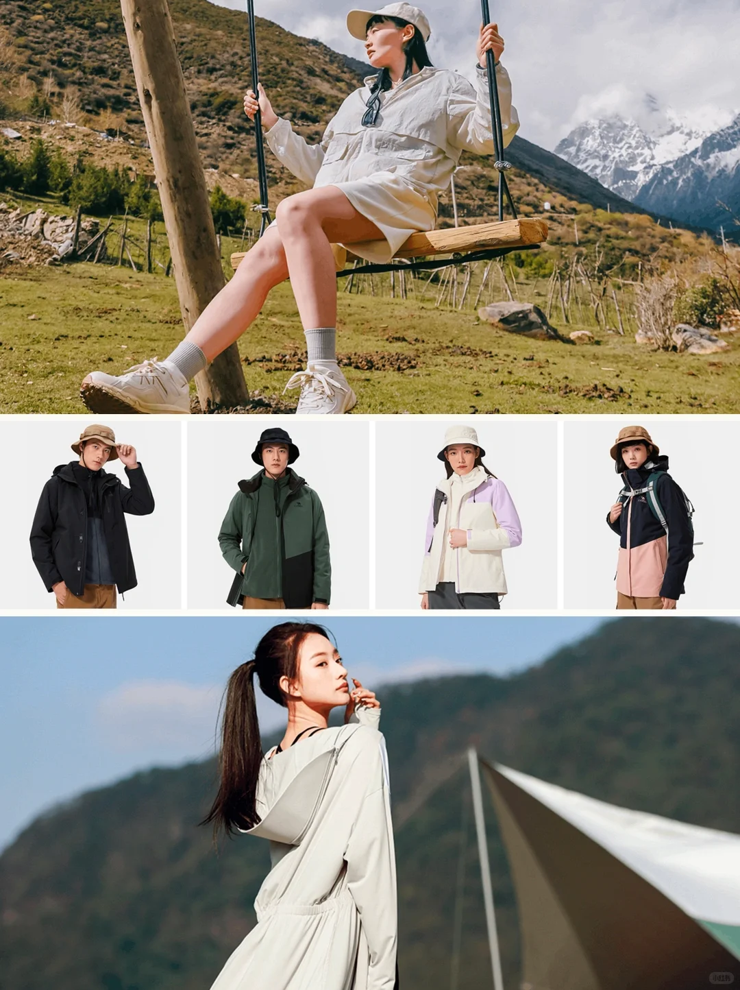 每天认识一家品牌，第一百二十期｜骆驼