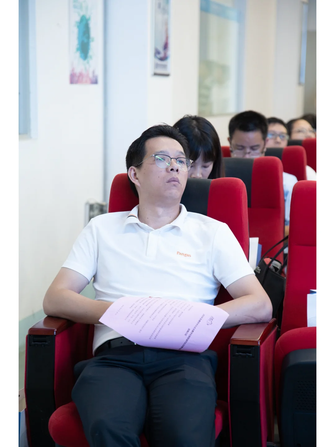 东莞中小企业数字化转型城市试点供需对接会