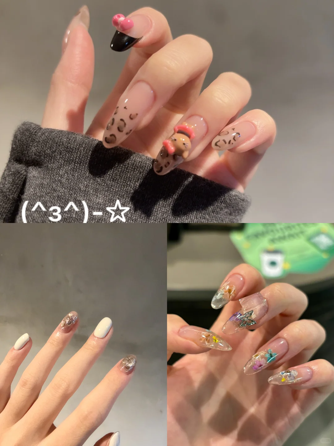 谁再说做指甲头发是不必要消费试试呢