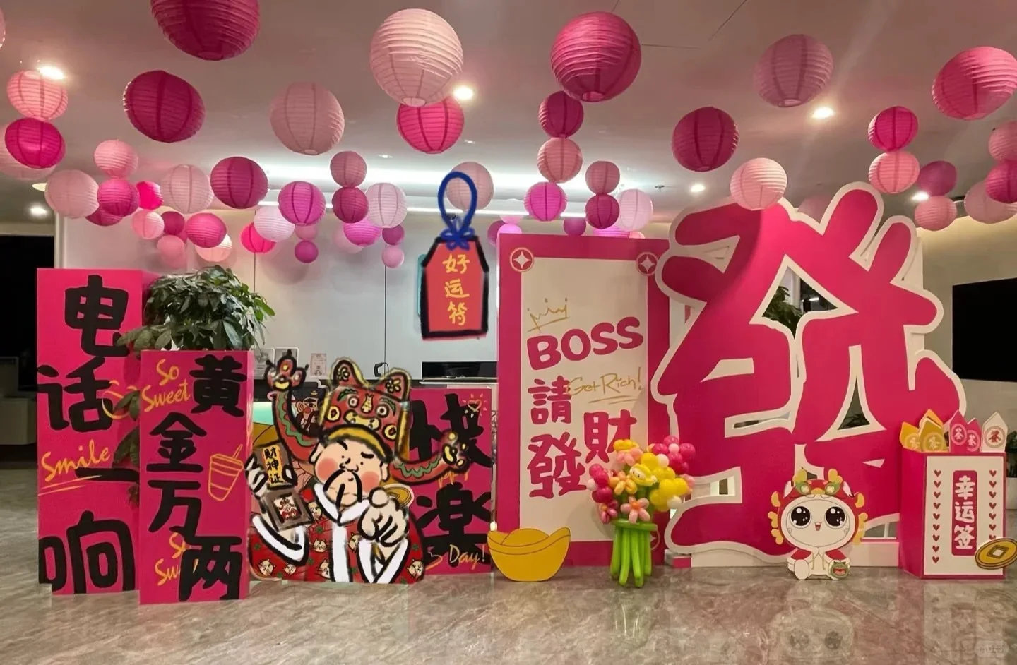 年终总结还在“公开处刑”?