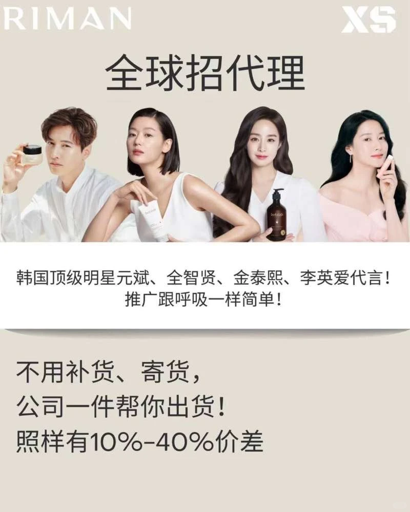 用数据+趋势讲透“为什么现在入局”