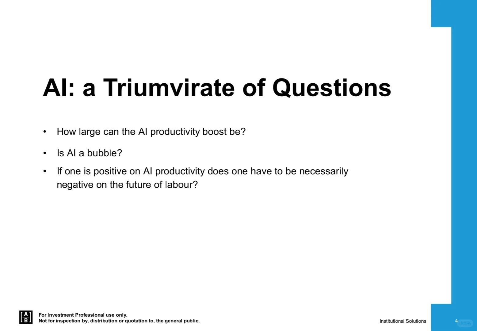 AllianceBernstein｜2026年战略投资展望