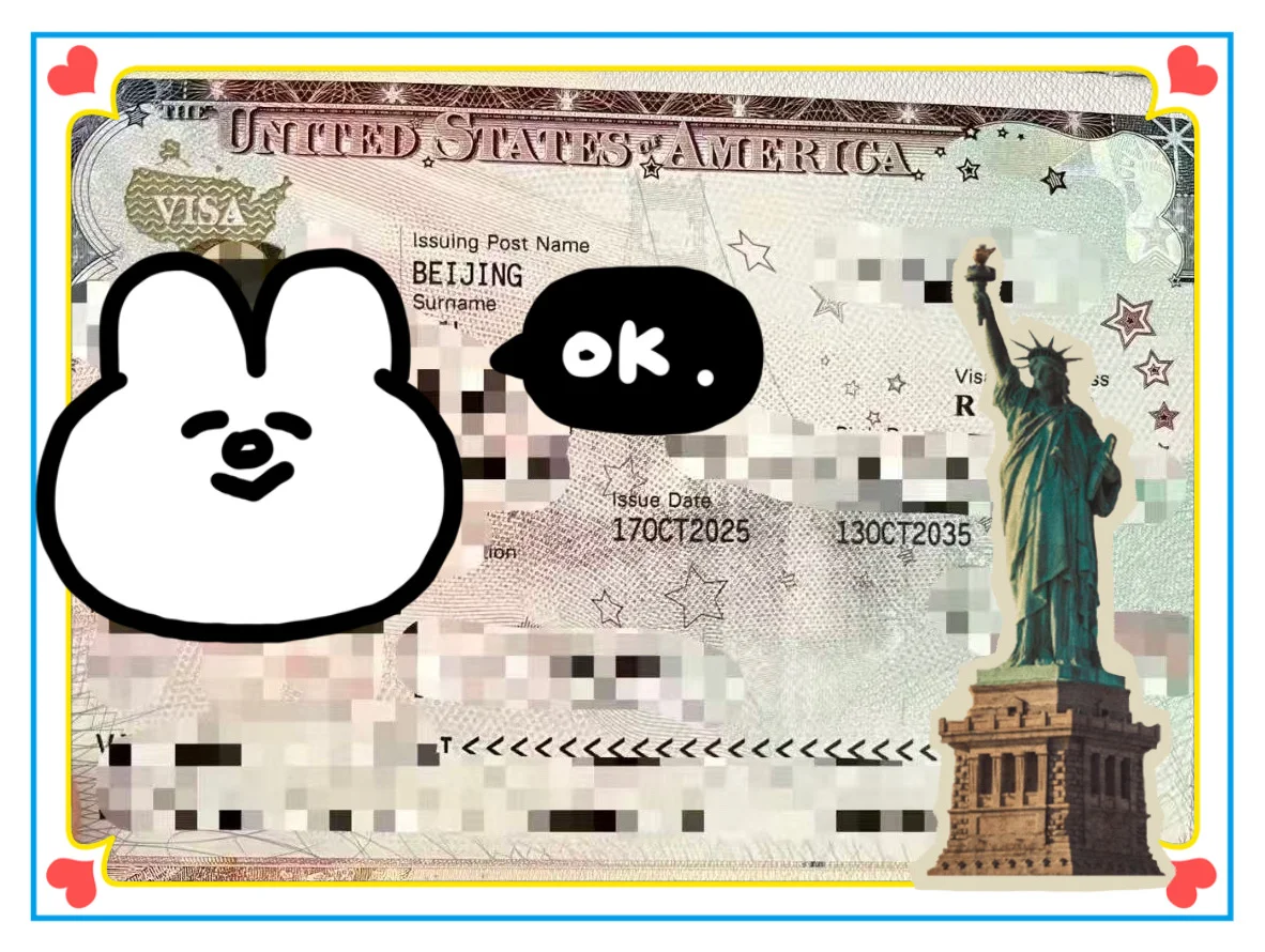 美签??面签：签证官最想听到的五句话