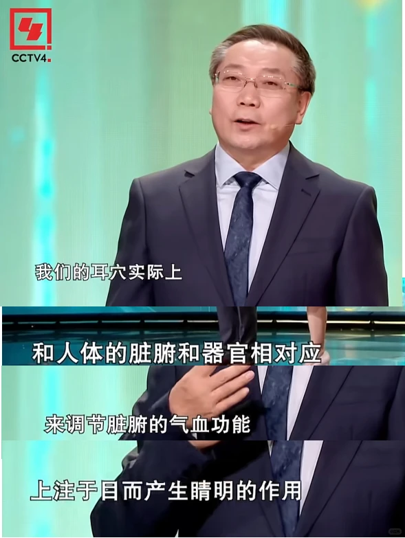 大健康产业，是趋势也是现实