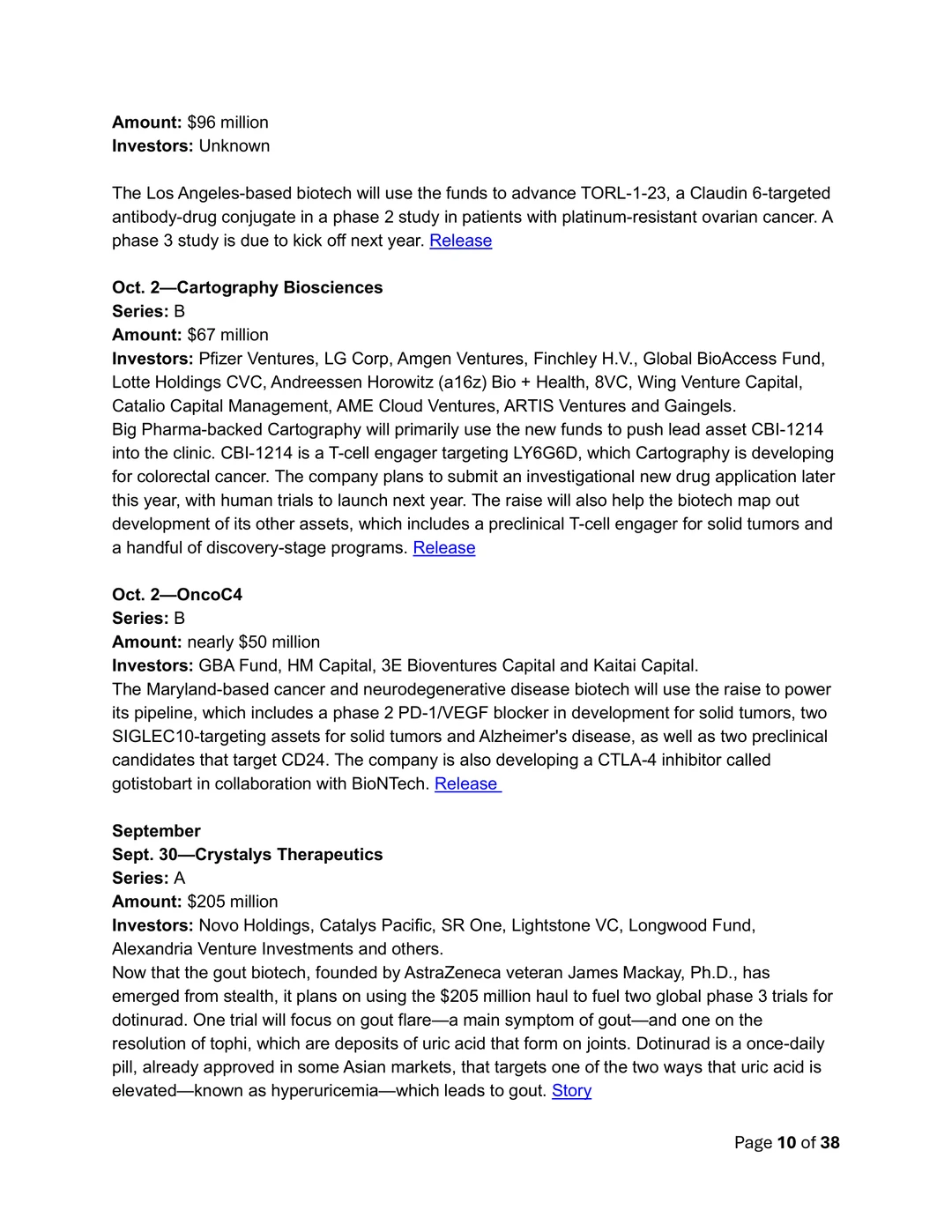 2025生物医药融资版图的360度趋势纵览！