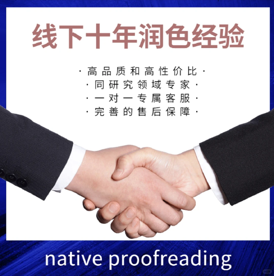 区域经济方面SCI和SSCI