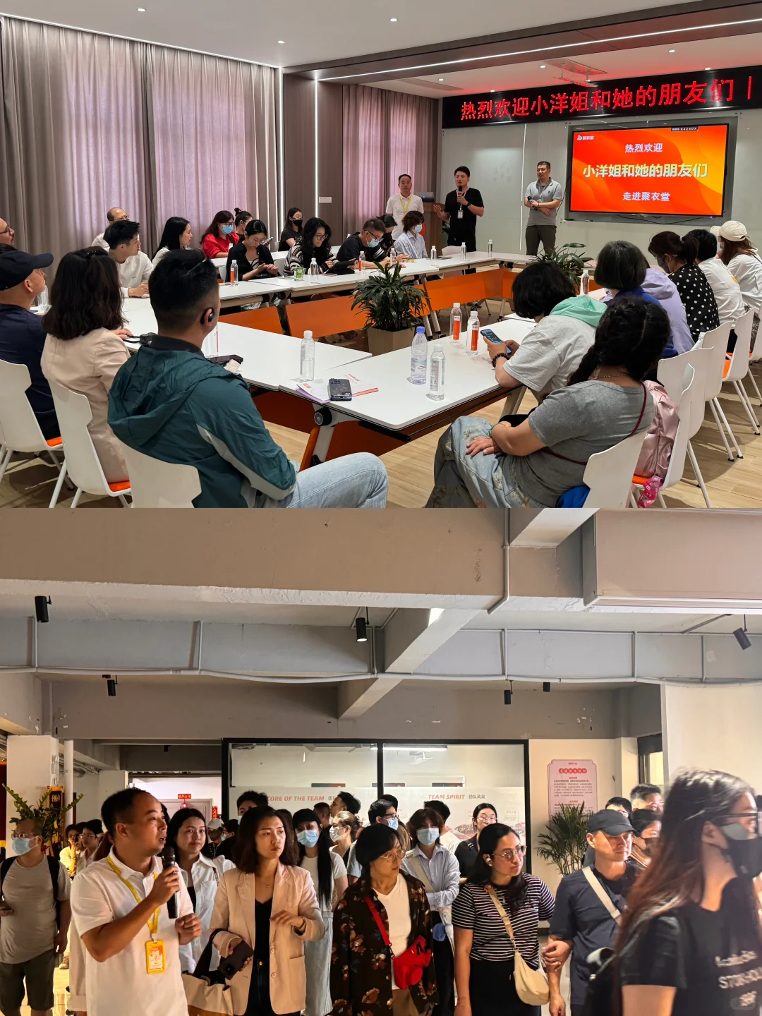 义乌游学?3天2夜超全考察复盘攻略‼️