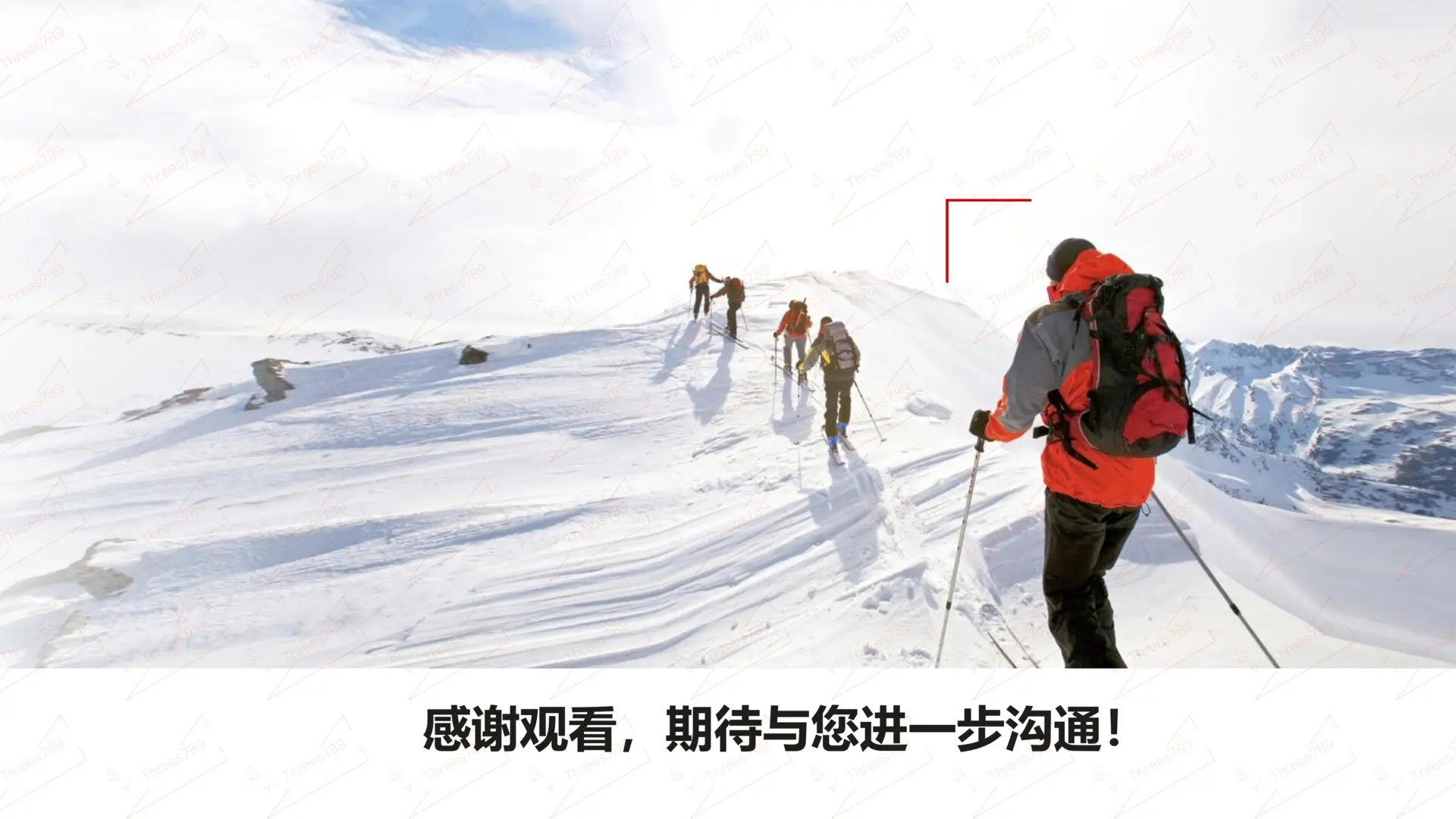 标杆企业参访名录