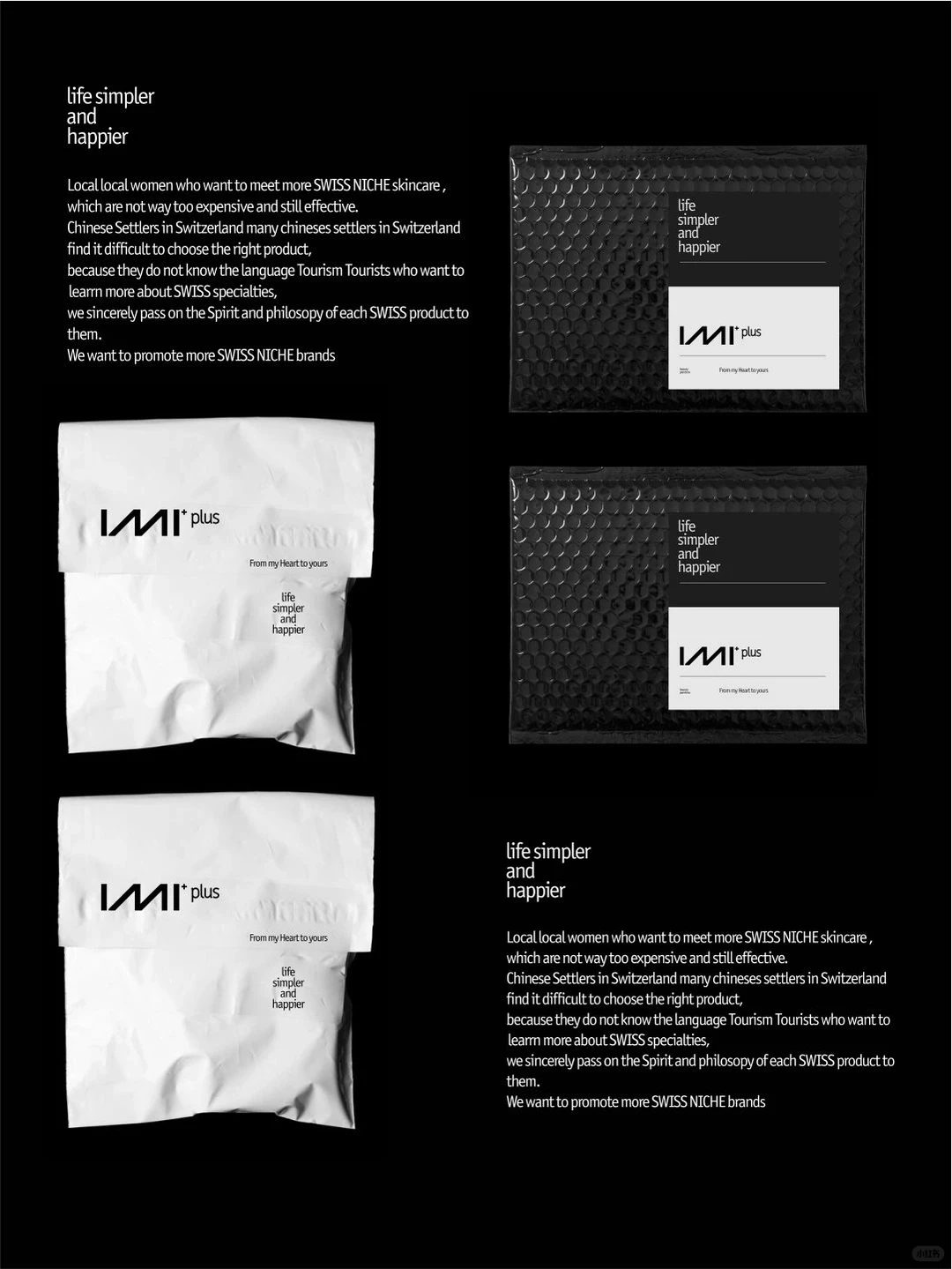 品牌战略规划怎么写，一张纯干货图