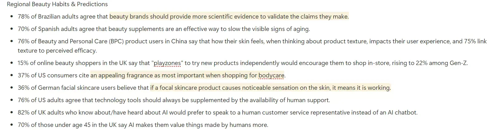 欧美2026美妆个护行业前瞻(附PDF