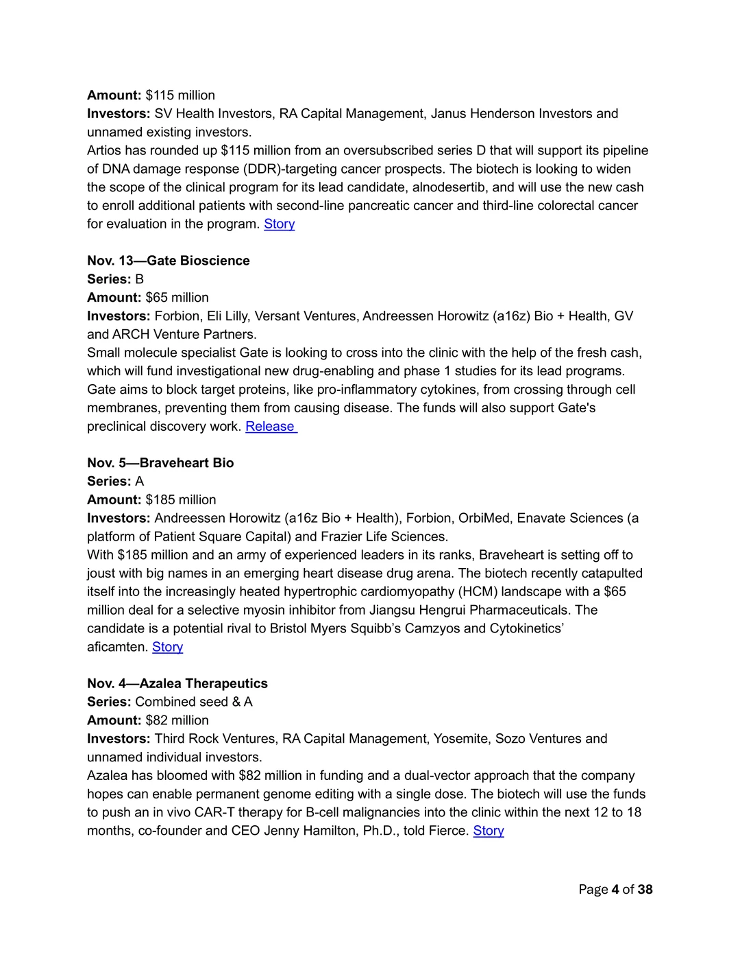 2025生物医药融资版图的360度趋势纵览！