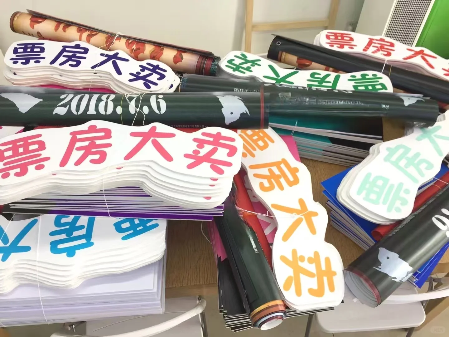 天津图文广告：亲测案例复盘分享，靠谱之选