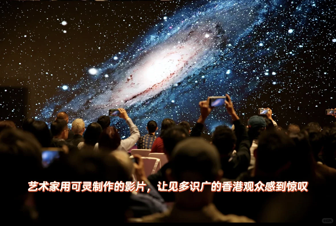 可灵的这场论坛，预测了艺术创作的未来