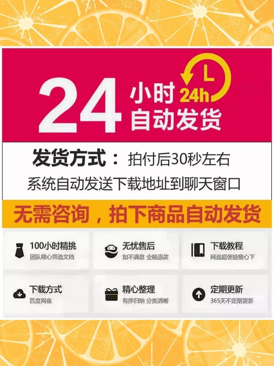 ?2025旅游行业白皮书来啦！