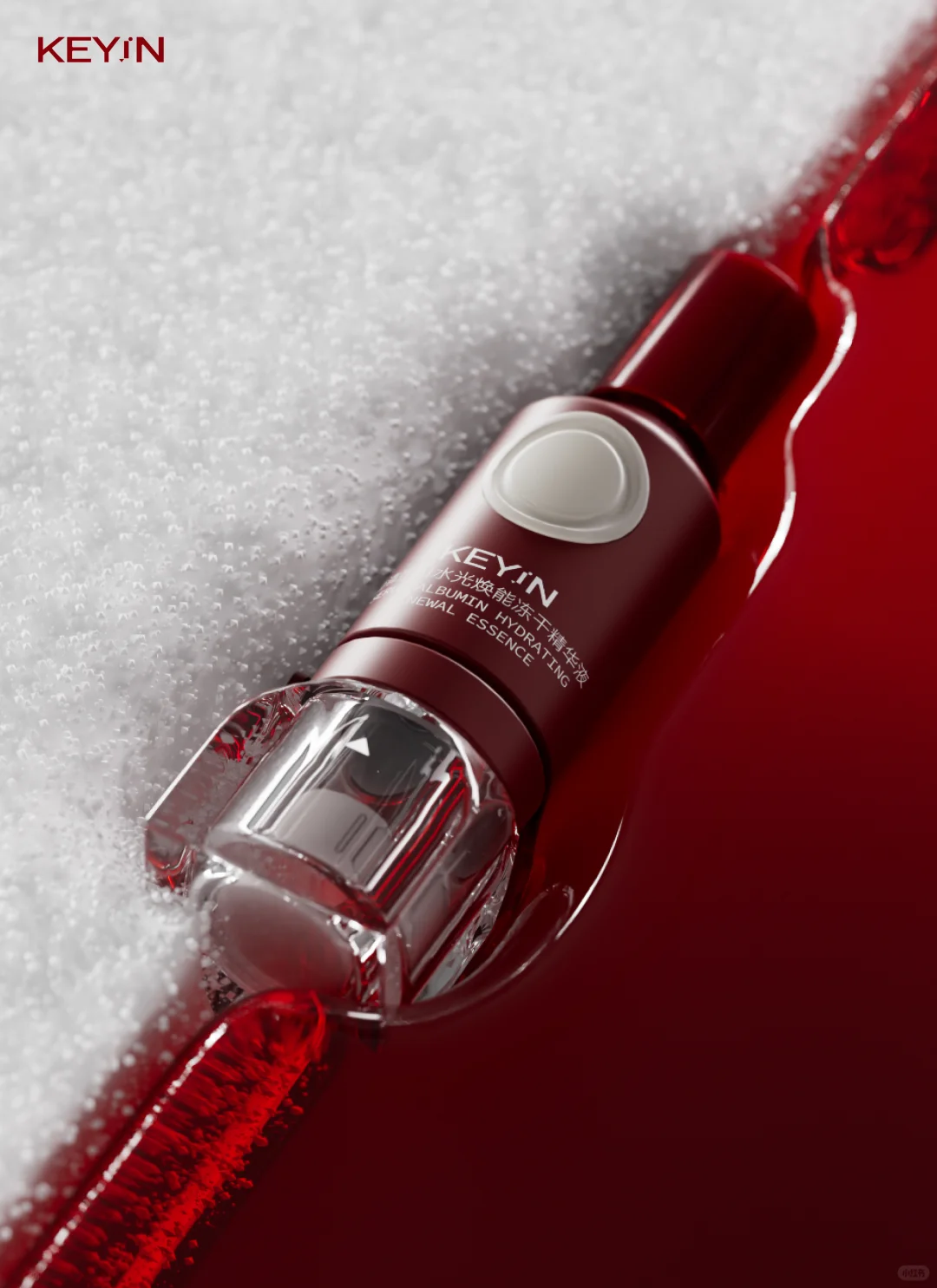 科技护肤谱 | 25年最具创意的?鸡尾酒精华！