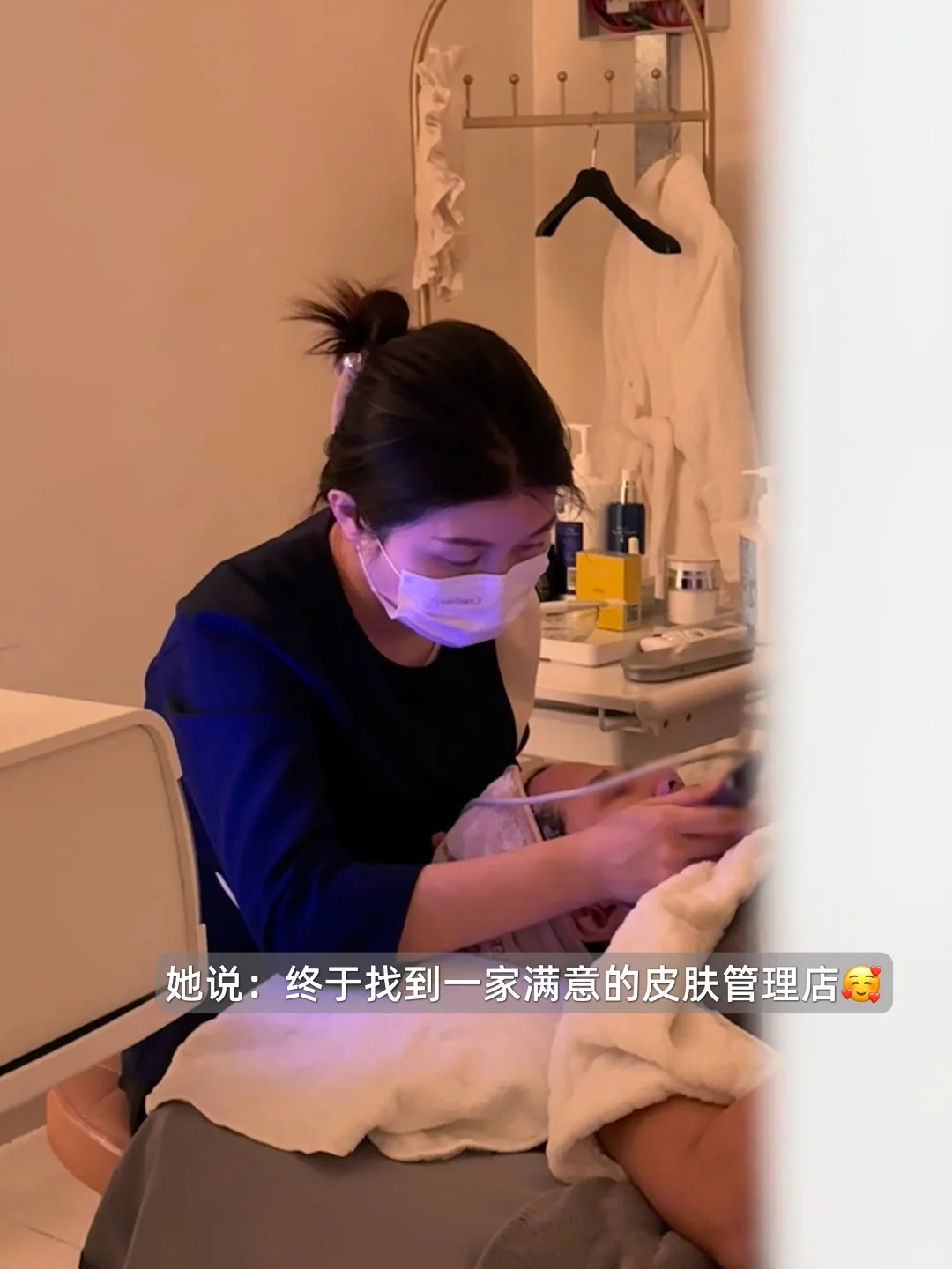 江门姐妹抄作业啦！干敏肌冬季水润上岸?