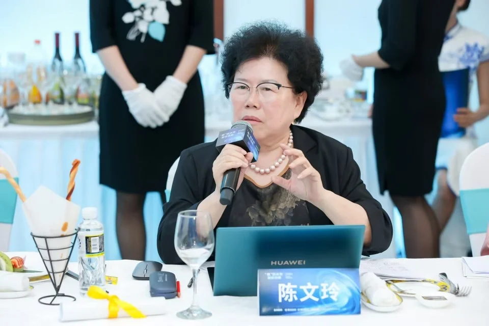 中国国际经济交流中心总经济师陈文玲