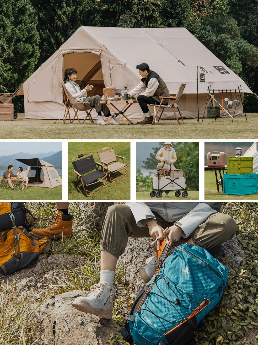 每天认识一家品牌，第一百二十期｜骆驼