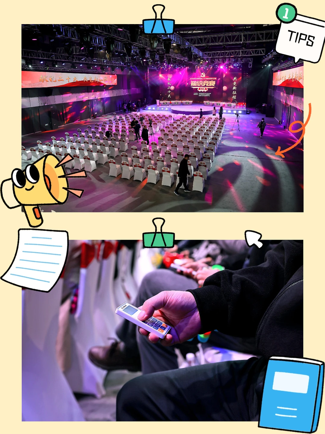 ? 硬核团建｜一场脑力与凝聚力的双向奔赴