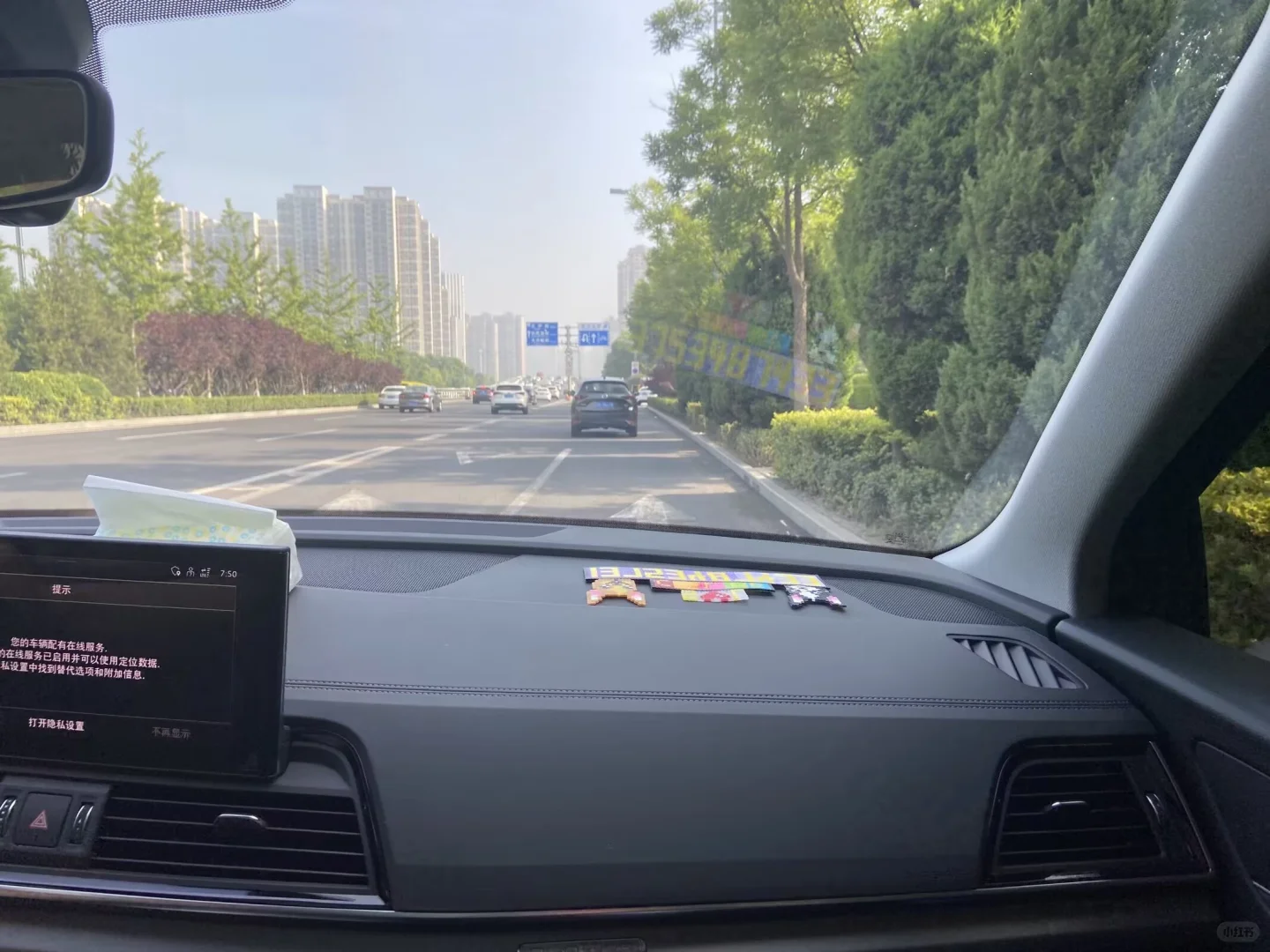 一汽奥迪q5l用车报告