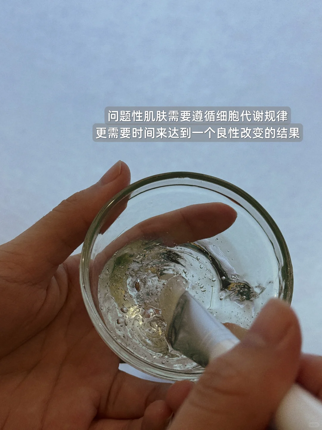 江门姐妹抄作业啦！干敏肌冬季水润上岸?