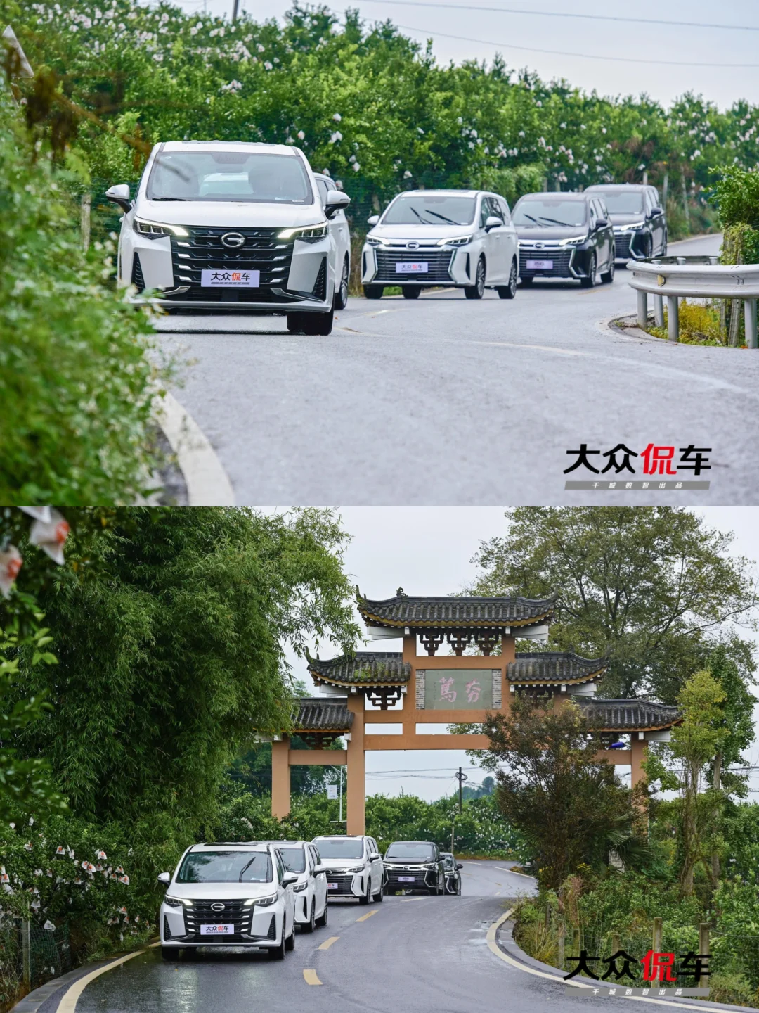 乡村企业定制 |来铁牛村办不一样的企业活动