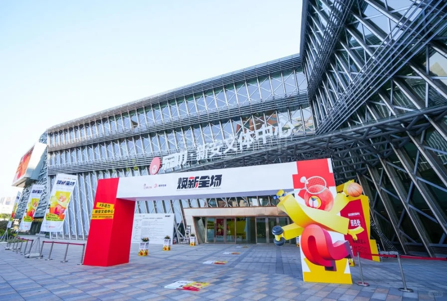 佰小舒与燃动动健身房共筑健康管理新生态