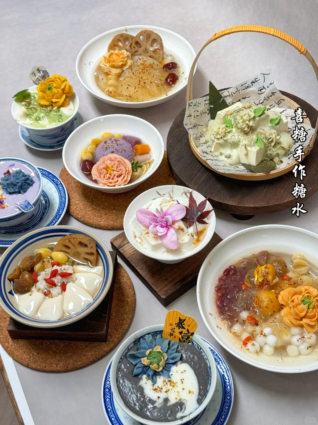 在小县城｜糖水店靠卖反向思维，竟年入50W+