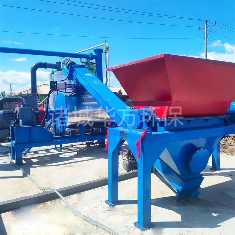 海关走私肉粉碎机研究报告