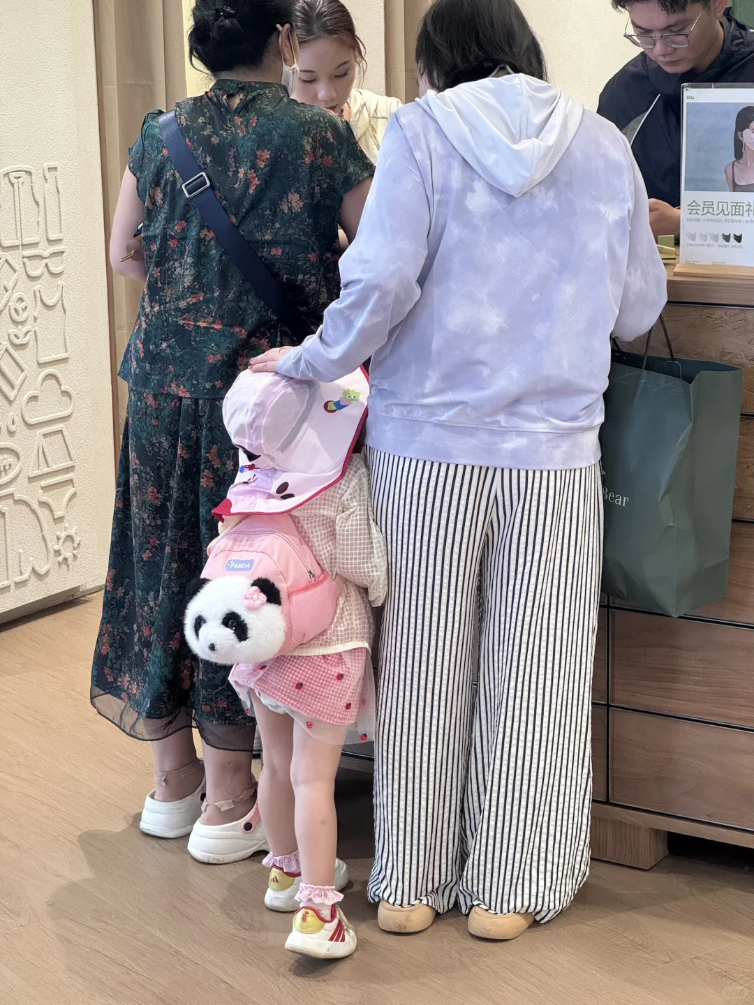 零售的尽头，是人与人的连接?