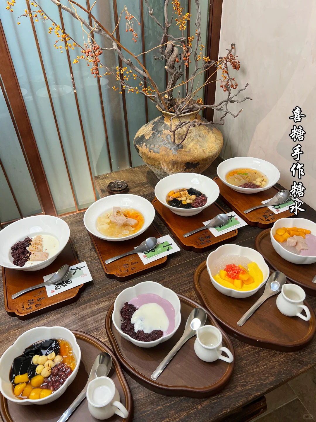 在小县城｜糖水店靠卖反向思维，竟年入50W+