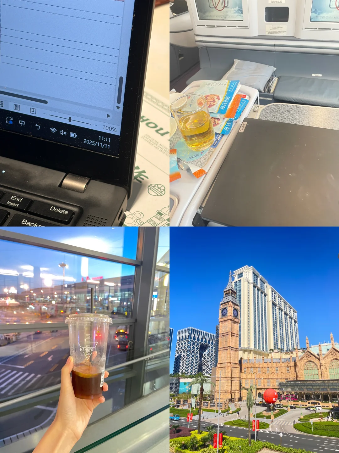 真的建议文科生多看看To B出海岗位