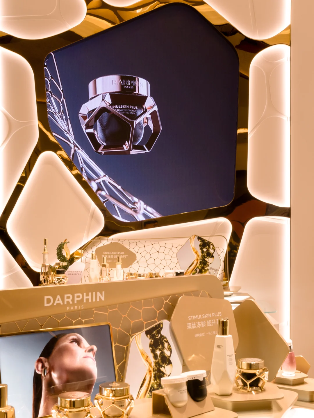 如何把高化业态玩出新范式？