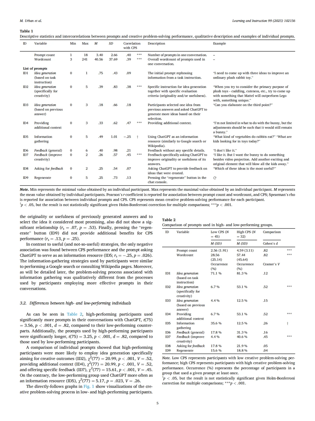论文推荐 | 发表在顶刊的AI互动研究