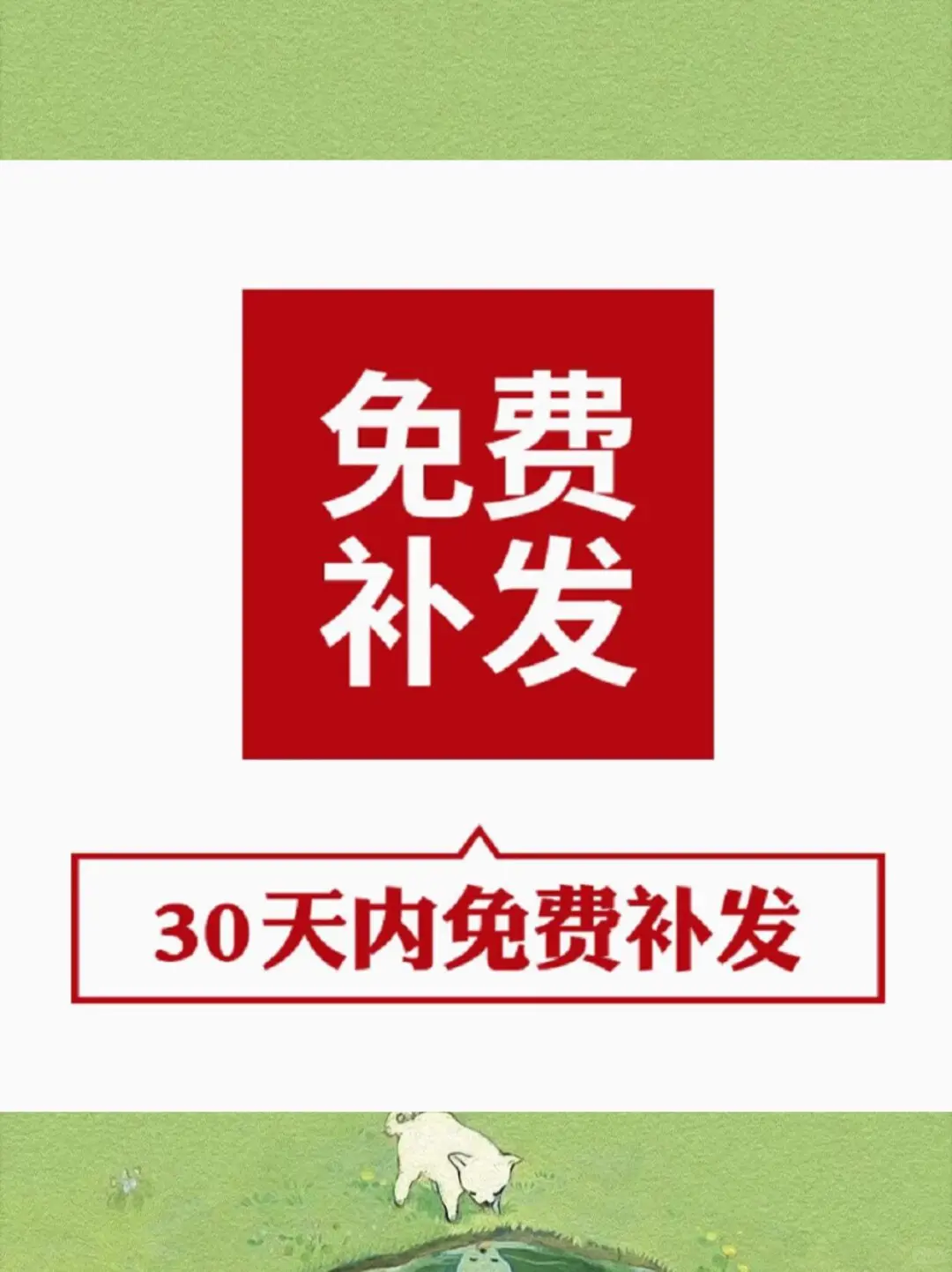 ?数据报告神器！效率翻倍?