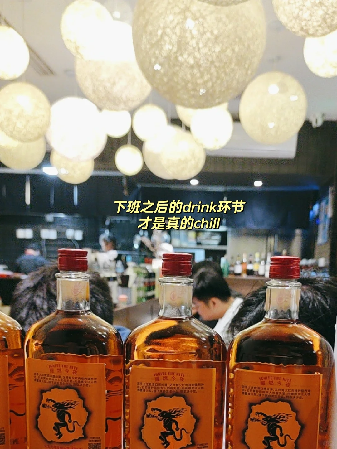 日常｜哥们儿，你是一个战略咨询男