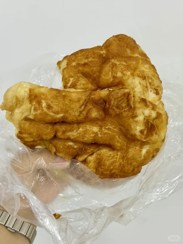 河北人你那这个叫啥？？（语音版