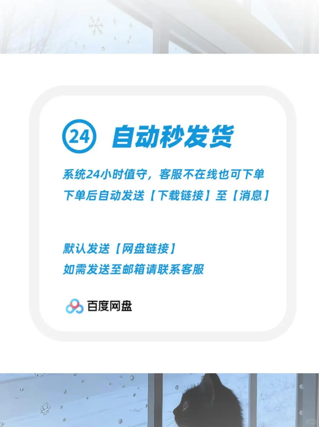 ?乡村振兴报告合集推荐！