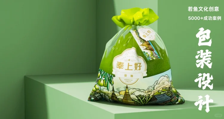 包装设计实战复盘：实施全流程优化方案，实