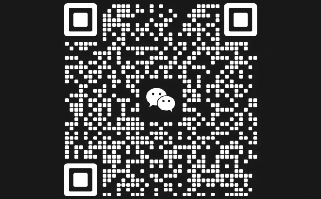 加群，进群聊，一起赚钱啊