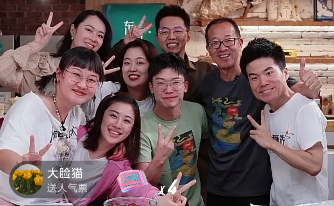 新东方转型成功