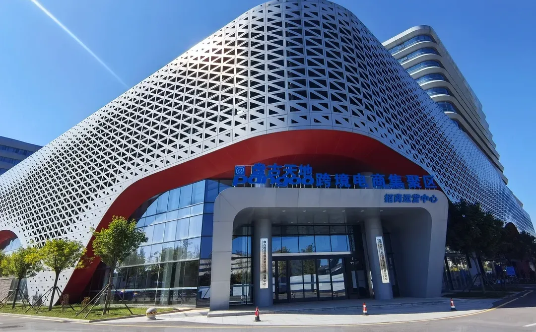 2026年大健康赛道招募合伙人